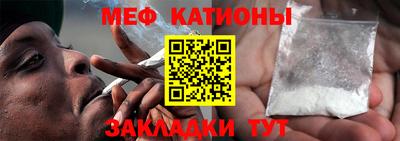 гашик Сланцы