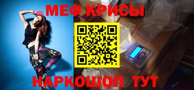 гашик Сланцы